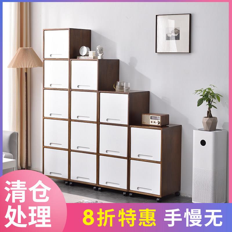 实木夹缝收纳柜30/35/40cm整装家用置物柜书架书柜缝隙窄柜储物柜