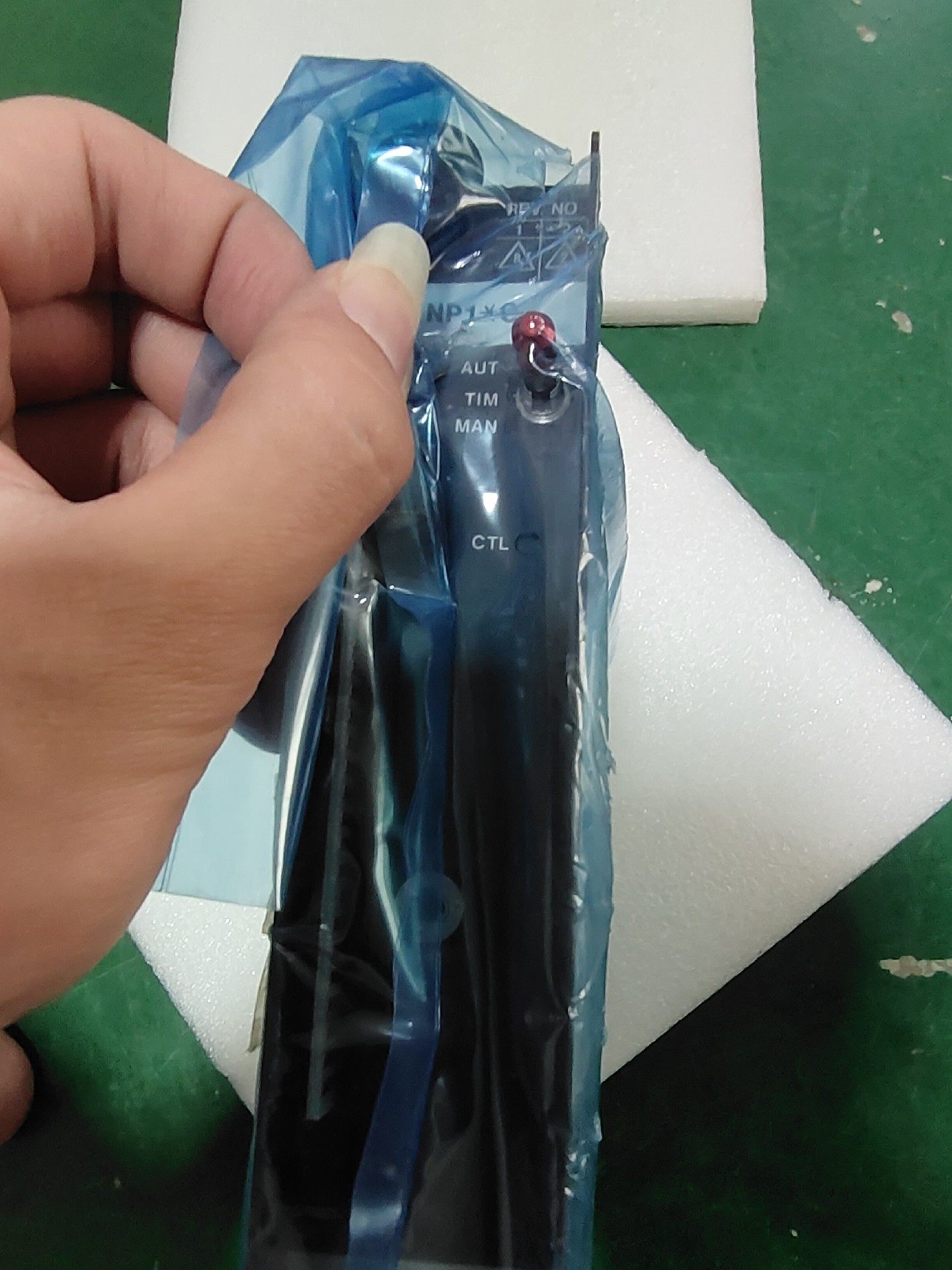 YOKOGAWA 横河 NP1*C  现货  全新原装正品