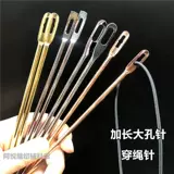 Старомодный большой плетеный пакет для домашнего использования, одеяло