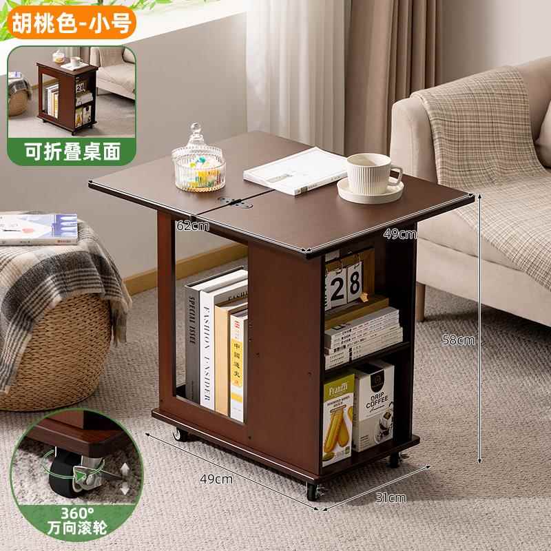 正品移动边几茶几客沙发边可中古小桌子小户型折柜叠推车厅置物架