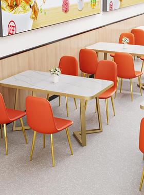 快餐店桌椅组合甜品奶茶店餐饮桌椅小吃面馆长方形商用烧烤餐桌椅
