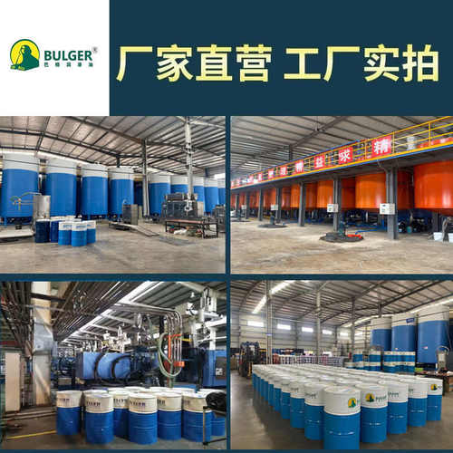 工业级针织机油缝纫机油衣车机织袜织布机大圆盘白油厂家批发22#