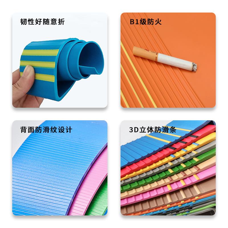 新款直销楼梯踏步防滑垫台阶贴幼儿园PVC塑胶踏步贴整体铺地板地