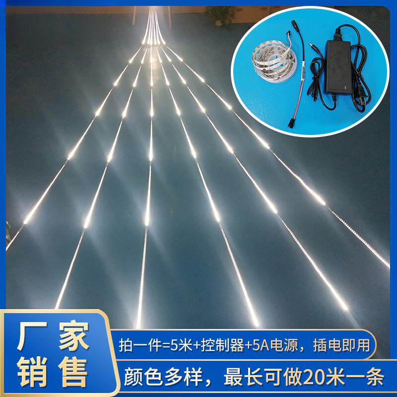 12V流水灯带白光led灯条长条门头跑马灯广告牌户外流星雨流光灯条