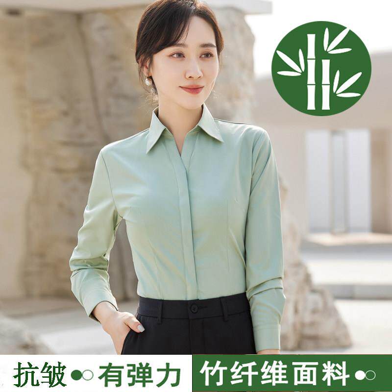 竹纤维白衬衫女工作服职业正装春显瘦修身V领弹力不透商务男寸衣