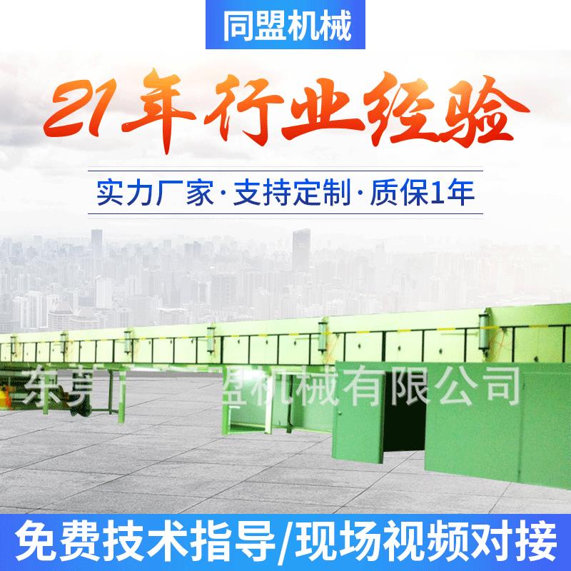 厂家供应优良涂布机热熔涂布机