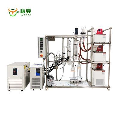 岐昱60L蒸馏提纯精馏装置 短程分子蒸馏自主设计 厂家直发