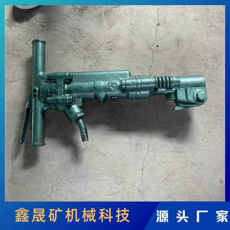 供应B47混凝土破碎机多功能矿用气动破碎机 B47气动风镐