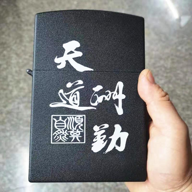 正品大号台式老式煤油大打大火机 性脚踩意个定制大型号打创火机