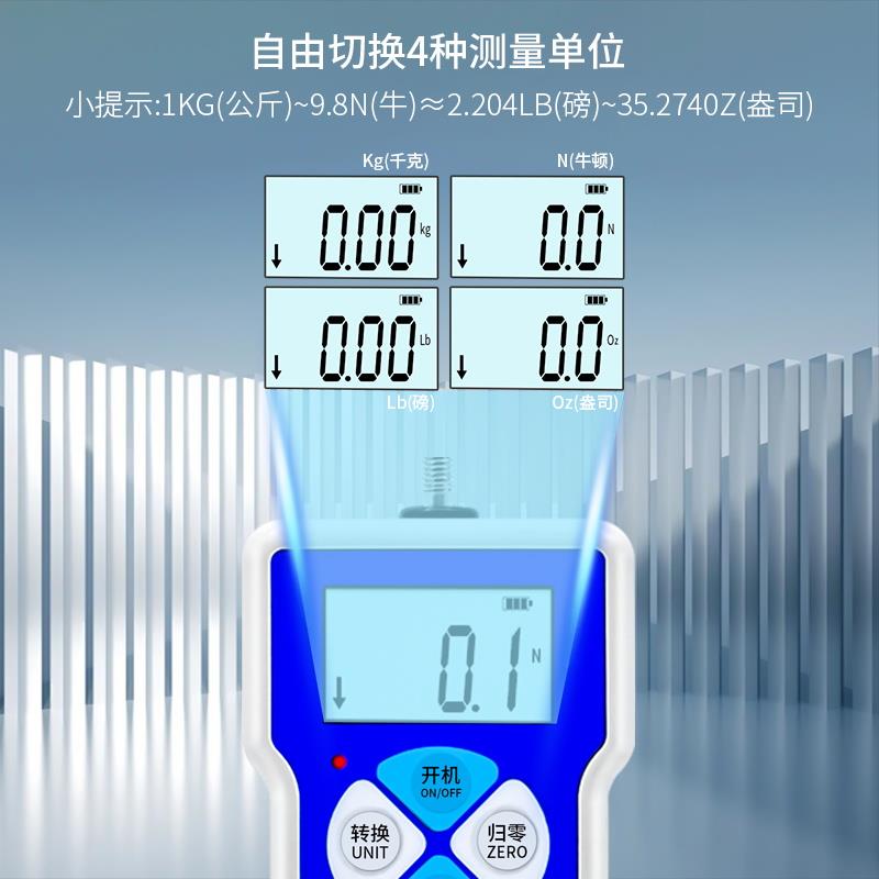 数显推拉力计高精度电子拉力计测力计测试架推力测试器弹簧试验机