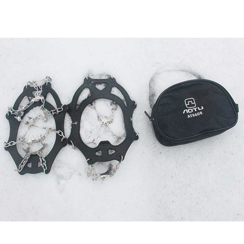 不锈钢18齿冰爪攀岩雪爪链冬季户外加强冰抓防滑鞋套登山鞋,户外/登山/野营/旅行用品,冰爪,淘宝优惠券,粉丝福利购,淘宝优惠卷