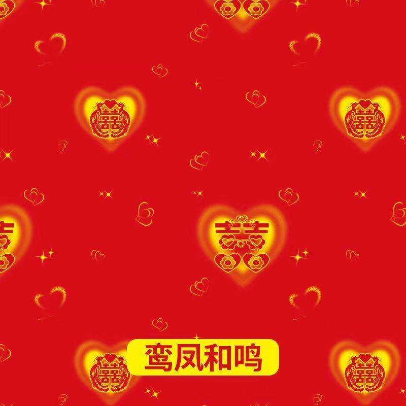 批小平米新款结婚塑料地板革PVC一次性家用红色婚房卧室地板贴其