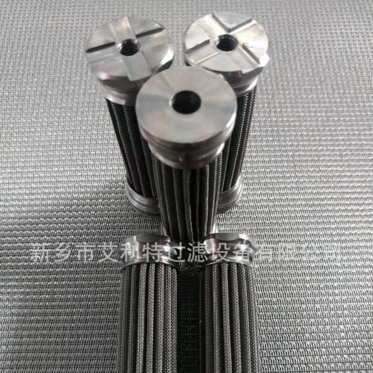 回油过滤器CFWZ04-2200KT-26MBC 钢厂加热回油系列