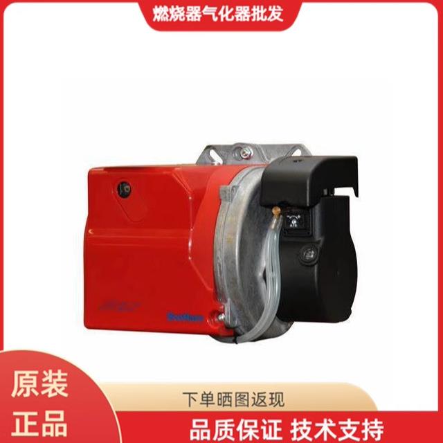 MAX GAS120 MZX GAS250燃烧器 低氮80MG燃烧机点火电极