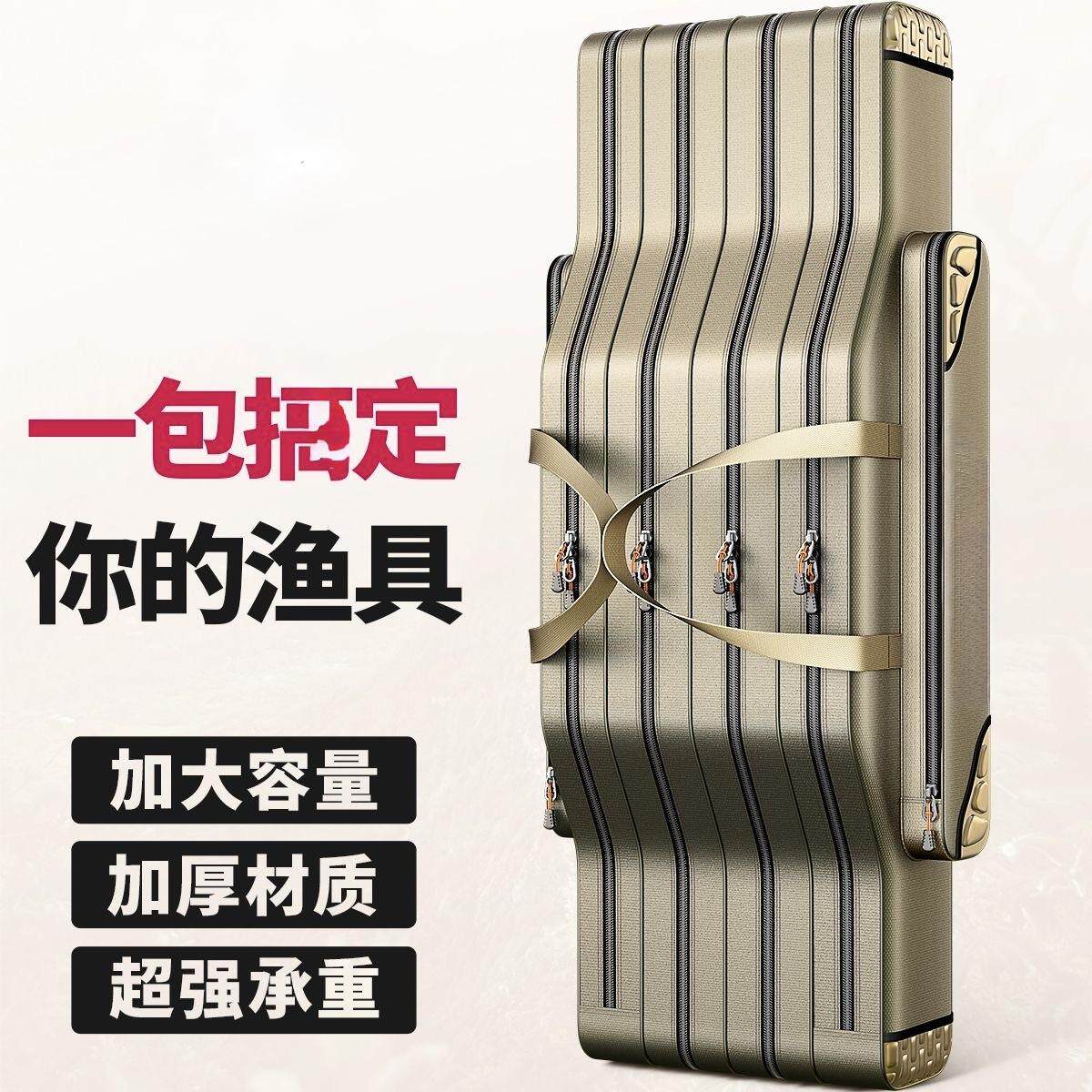钓鱼钓鱼大肚包海耐磨供包渔具包