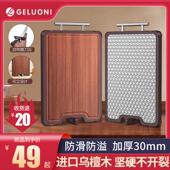 不锈钢菜板家用316双面加厚食品级砧板厨房大号切菜案板