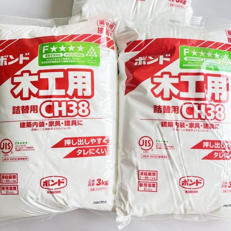 日本原装小西木工胶CH38白乳胶实木拼版胶环保胶水专用白乳胶建筑,基础建材,装修强力胶/万能胶,淘宝优惠券,粉丝福利购,淘宝优惠卷
