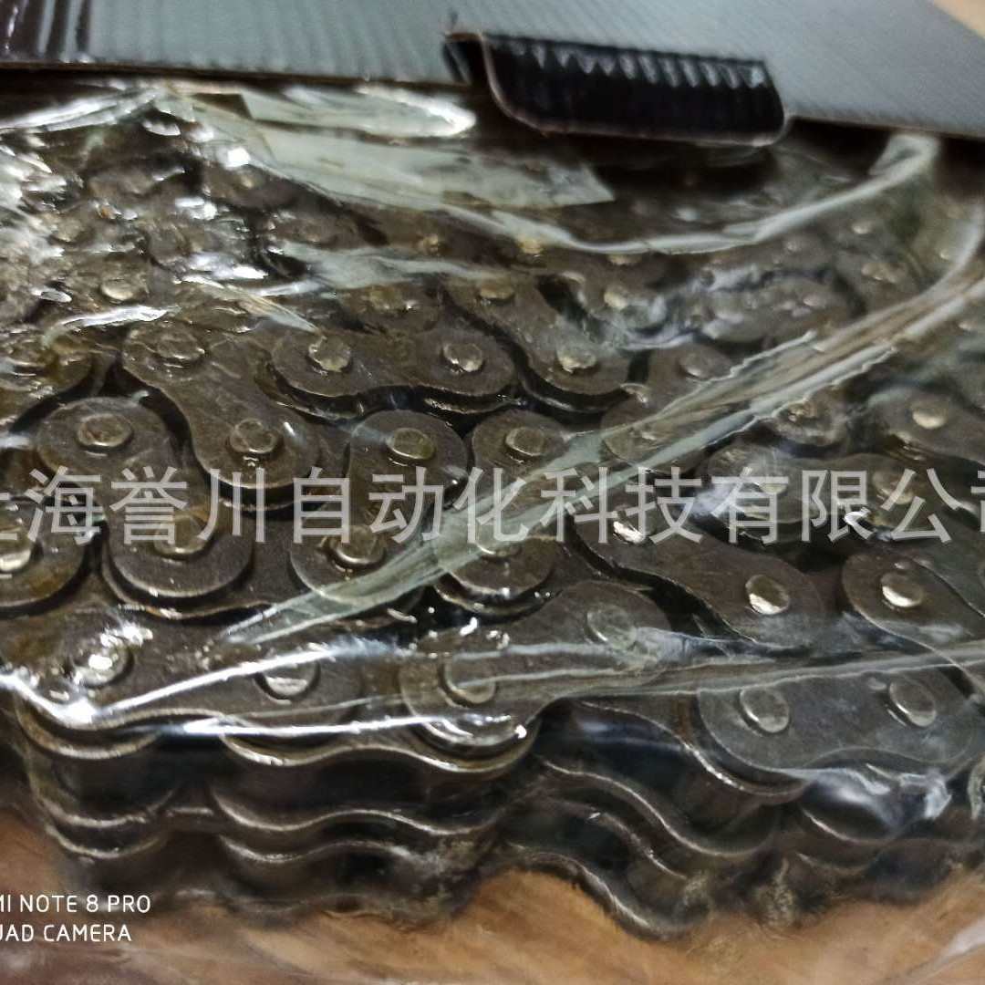 现货供应进口链条工业链条高精密滚子链 台湾TYC 12A60单双排链条