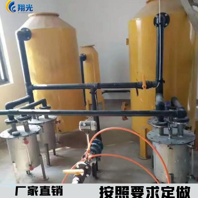养殖场水封罐 防回火装置 安全水封罐 猪场阻火器翔光配置农村