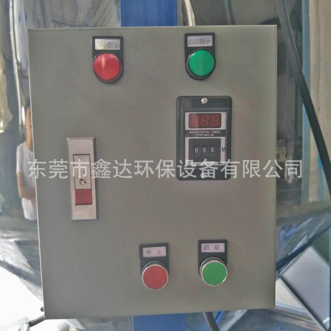 东莞直供不锈钢立式搅拌机 片材料混合机 加热烘干塑料炒料机