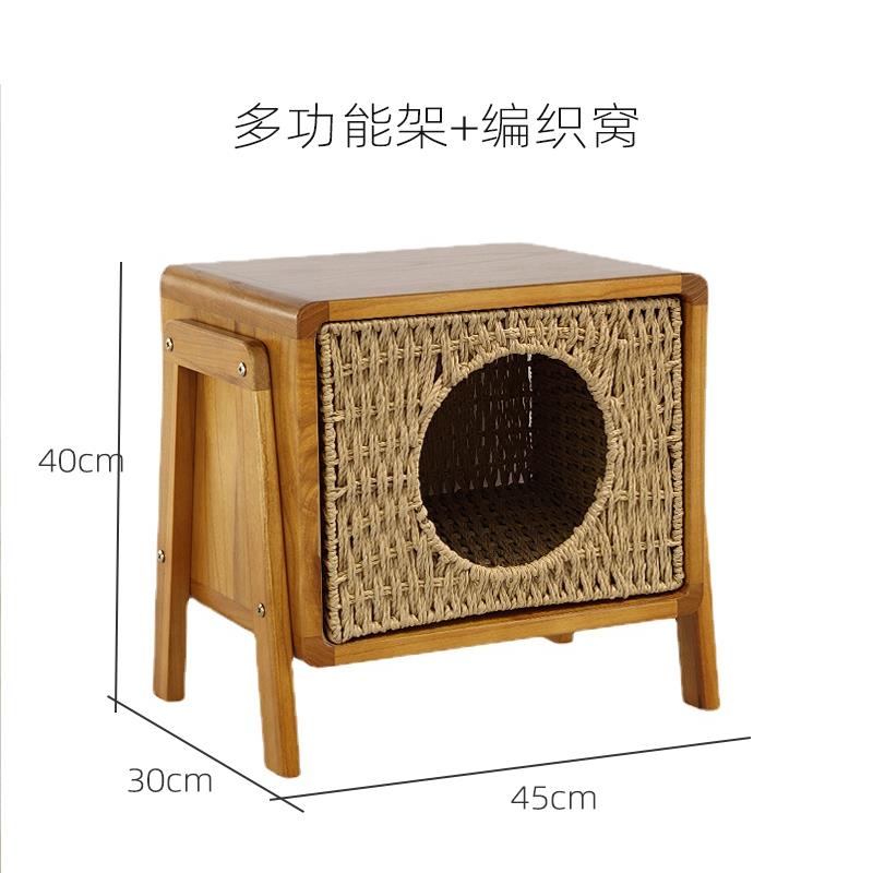 高档实木换凳鞋猫床头柜坐人凳猫窝共用半封闭一体窝猫跳台中小型