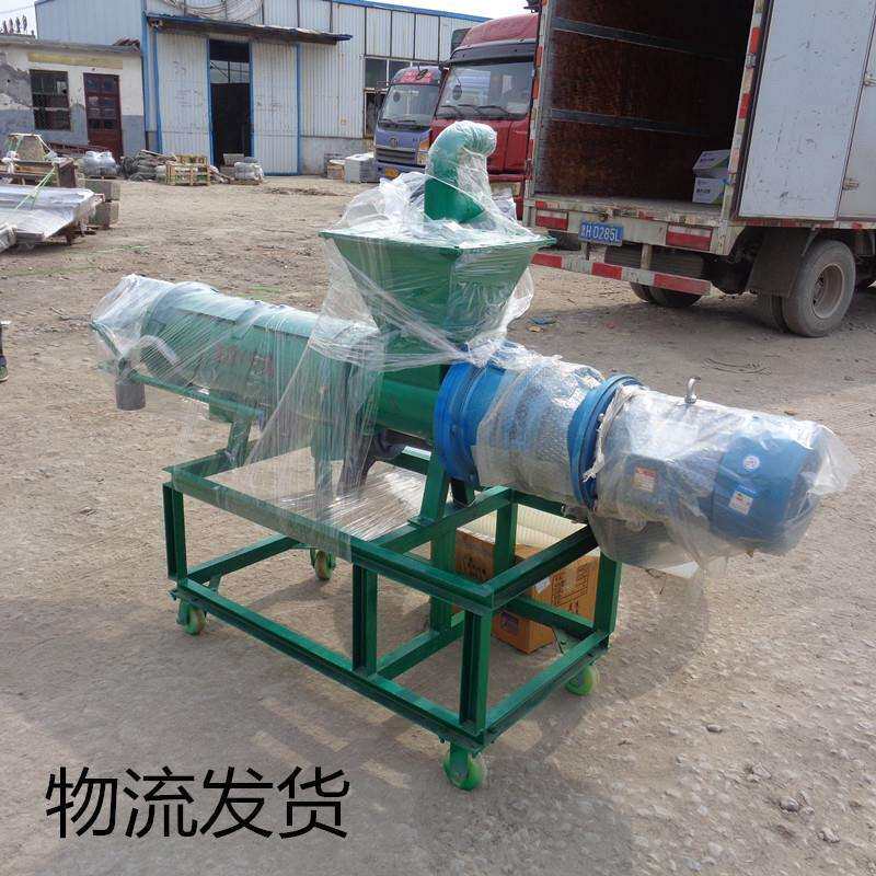 干湿固液分离机猪粪牛粪螺旋挤压干湿分离机屠宰场粪便毛发挤水机