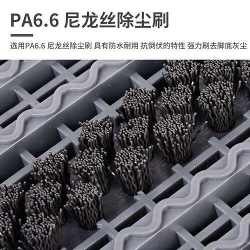 雅的三合一镂空拼接商用地垫酒店办公楼室外门口除尘防滑组合地毯