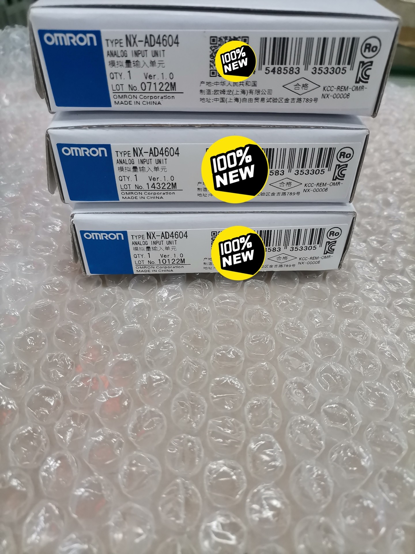 欧姆龙模块NX-AD4604全新原装正品，里外编号一致 22