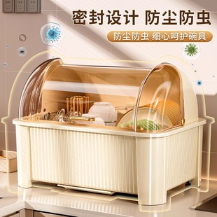 碗筷收纳盒碗架餐具放碗碟盘子家用防尘厨房碗柜沥水架内置大容量