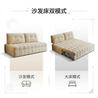 多功能发床两用可折T195#无叠书手房公芙寓无沙扶泡布艺沙发午休
