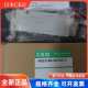 E2C 3全新原装 日本CKD电磁阀 正品 4GD319R