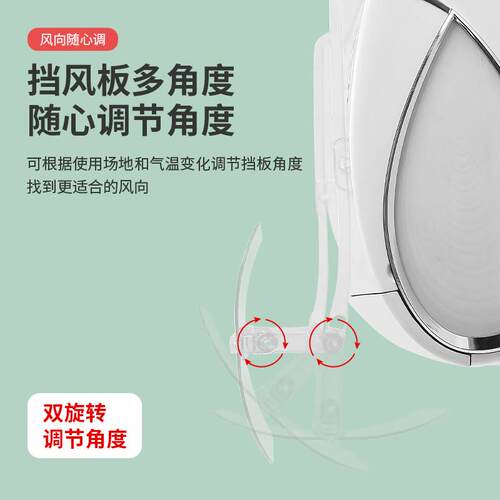 空调挡风板导防CMU直吹冷力气出风挡板适用1.口5P适用格遮风罩壁