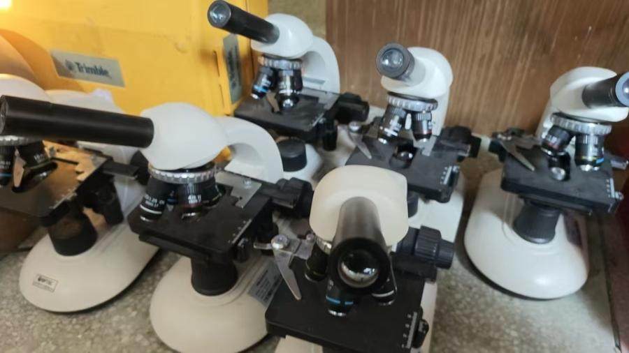 1月23日北京【京械296】单位淘汰报废处置电光源显微镜一批共6台网络拍卖公告