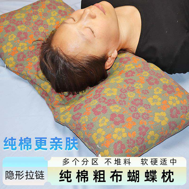 颈椎枕专用荞麦壳颈椎枕圆柱圆枕头睡眠颈椎枕蝶形凹陷硬颈椎枕头