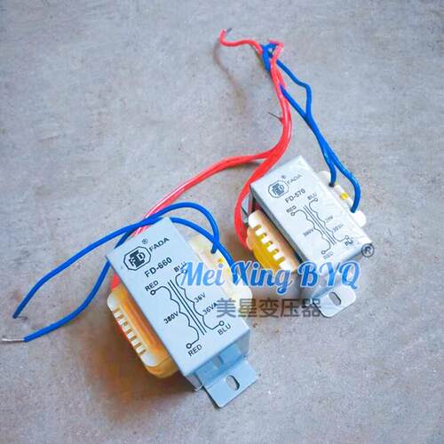 FADA环炼电动吊车变压器380V变36V交流FD/570/650/660/670/680