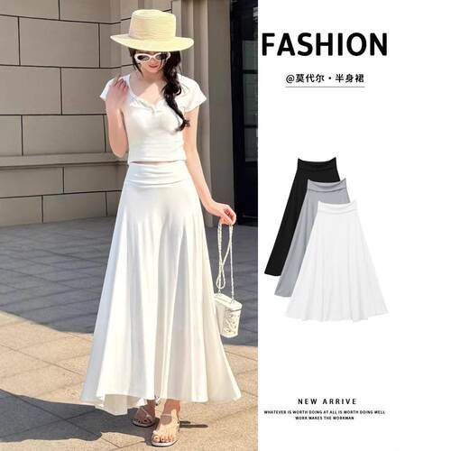 Flowy Side Ruched line Midi Skirt Comfortable Everyday Wear
