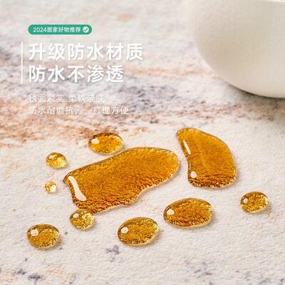 carpets rug home carpet living room mat floor rugs bedroom