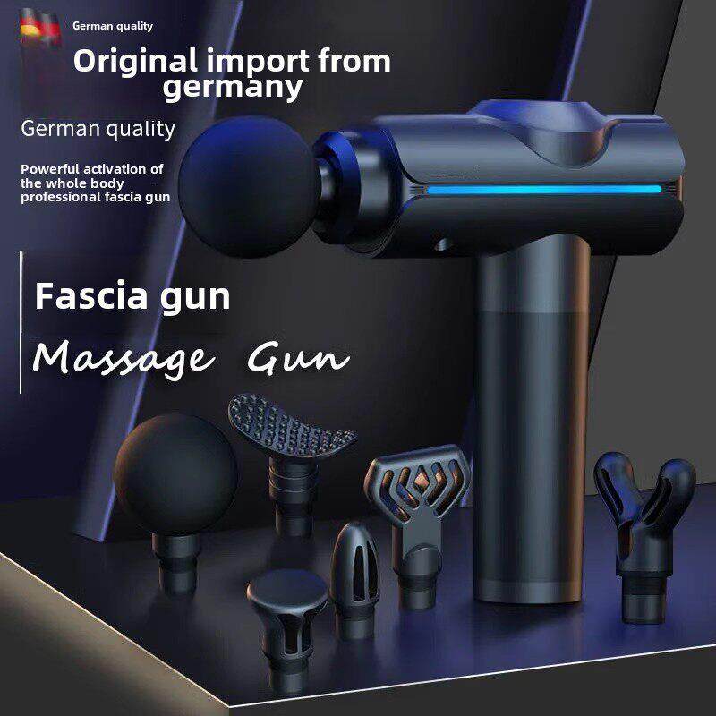 按摩锤健康棒敲击经络，全身电按摩器，手持式腰、背、颈、腿打打