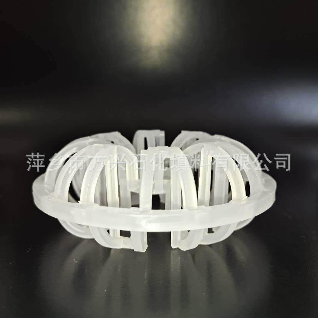 增强聚丙烯100MM科斯特花环日系塑料PVDF跨境热销