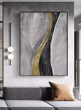 纯手工立体油画极简黑白抽象玄关装饰画轻奢玄关过道走廊入户玄幻