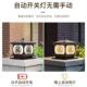 太阳能头灯栏别墅防大门柱柱灯户外庭院灯不锈钢柱围墙围灯室外水