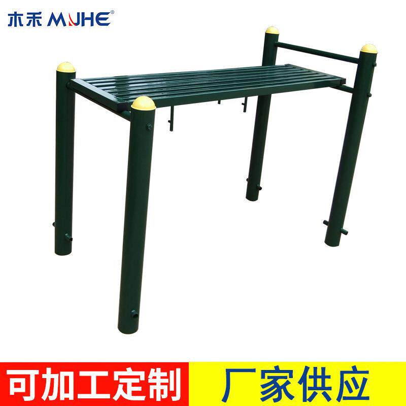 训练器健身器材腹肌板小区公园路径仰卧起坐板架多腹肌训练