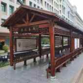 LUT户别外长廊防腐木文菠萝化格仿古庭院连廊实木廊架墅别亭子墅