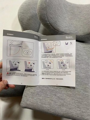 silver cross兒童安全座椅怎么樣看看用過的人的說法,三萬網友大揭秘 silver cross兒童安全座椅怎么樣看看用過的人的說法,三萬網友大揭秘