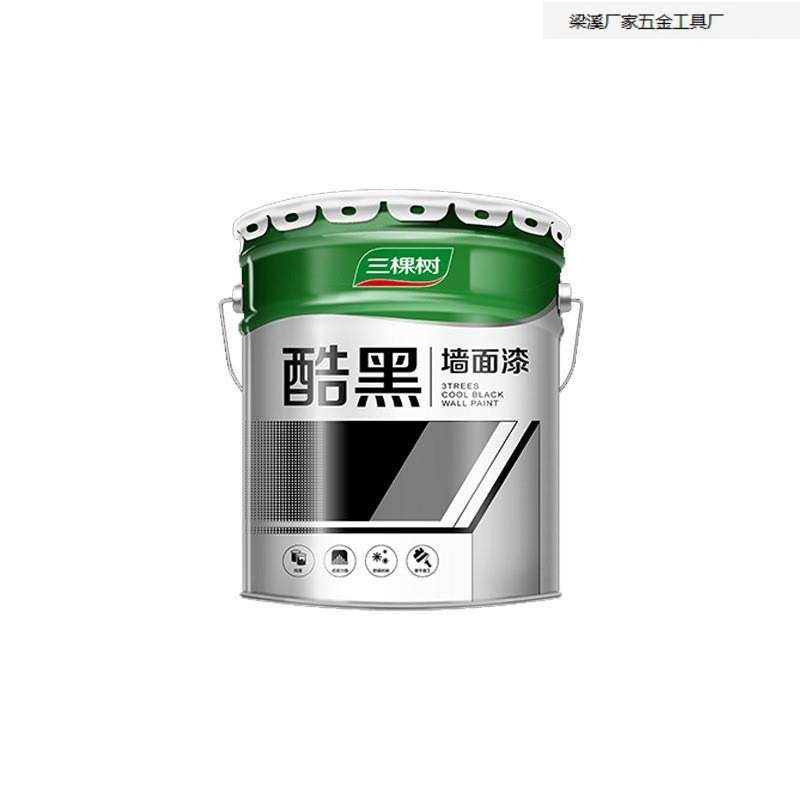 中央空调黑漆色黑黑水性墙面酷出风口家用室内乳胶漆漆三棵树小瓶