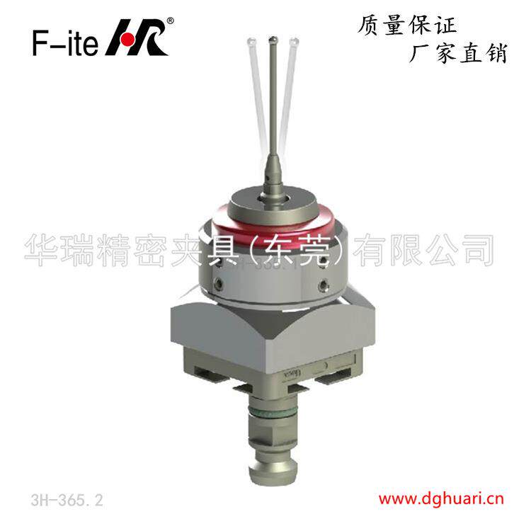 可兼3R系统沙迪克-3r精密夹具3R夹具 EDM分中棒