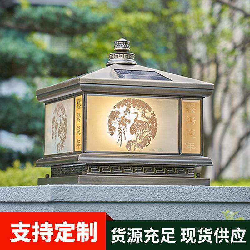 现货庭院灯户外防水全铜灯花园别墅大门灯门口柱子灯围墙灯