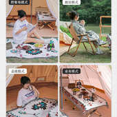 户外野餐垫ins风加厚帐篷地垫 苏克雷毯露营毯野营民族风野炊垫子