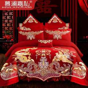 婚慶四件套刺繡新婚床品結婚大紅喜慶套件龍鳳繡花婚禮婚嫁多件套