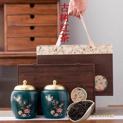 古树红茶山林野韵武夷山红茶花果蜜甜香汤柔水水顺400克支持